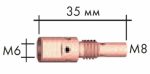 Опора контактной трубки MIG-MAG Binzel 142.0001