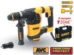 Перфоратор DeWALT D25334K-QS