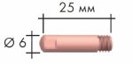 Контактная трубка  MIG - MAG STEELS Binzel 140.0253