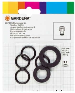 Комплект прокладок Gardena 02824-20