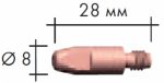 Контактная трубка  MIG - MAG STEELS Binzel 147.0256